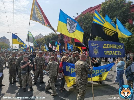 #ДеньНезалежностіУкраїни Військовий парад подивилися. Нарешті знайшли свою коробочку: Донецьк, Слов'янськ, Краматорськ, Покровськ, Карлівка, Авдіївка - всі свої, бо ДОНБАС - ЦЕ УКРАЇНА!  \ud83c\uddfa\ud83c\udde6 Зі святом, друзі! Слава Україні!  \ud8\ud83d\udc99 \ud83d\udc9b| \u2764\ufe0f \ud83d\udda4