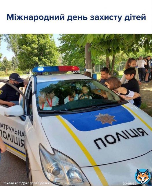 \ud83d\udce3Увага, мешканці та гості міста  З нагоди Дня захисту дітей запрошуємо вас та ваших дітлахів на свято!   \ud83d\udd52&nbsp;Початок: 1 червня, об 11:00 годині   \ud83d\udccdМісце: Парк Дубовий Гай (Головна сцена)