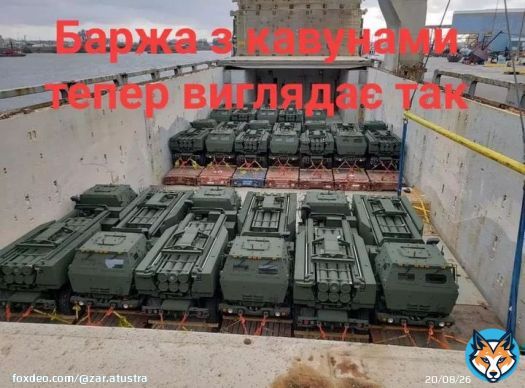 Сначала Майкоп! Нет, Таганрог! Белгород, Курск Барановичи! Давай по Луганску пизданем! Ну товааарищ, Командующий??!! Один разок,а????