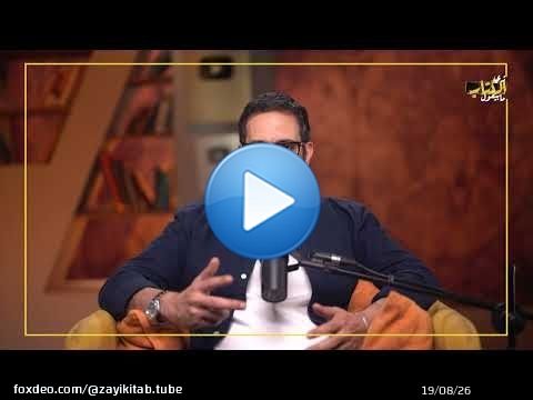 امريكا وايران .. مين فينا الكسبان؟