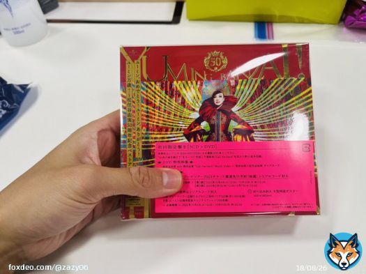 ユーミンのライブ鑑賞後、ご本人に感想を聞かれ「楽しかったです」とアホみたいな事を言った僕に「いいじゃない！'楽しい'は新しいことの始まりだから！」と返してくれた時、一体どれだけ日本語と向き合ってるんだと震えたし、それから楽しいことが楽しくなった。大感謝。 #松任谷由実 #ユーミン万歳