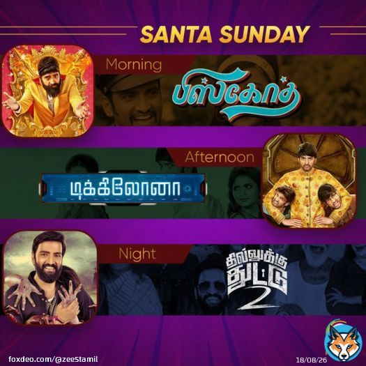 Make your weekend super special with Santa's Sunday checklist    Watch #Dikkiloona #Biskoth #DhillukuDhuddu2 on #ZEE5 @iamsanthanam