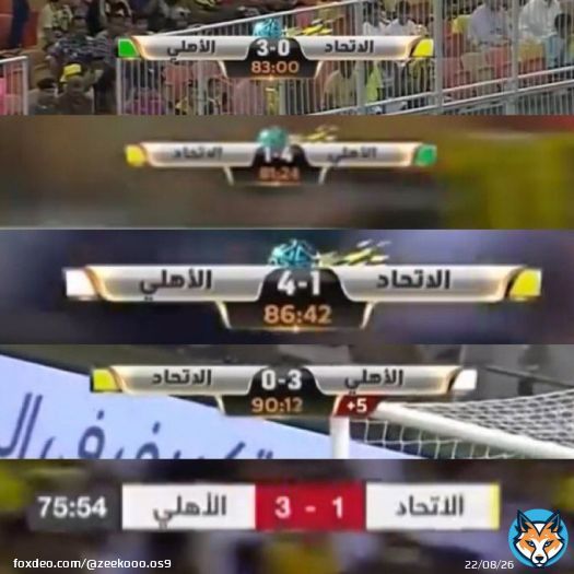 عزيزي الاتحادي  شفت الي جالس تسويه في النصر اخر ٥ سنوات ومبسوط منه ؟؟   ترا #الاهلي جلس 9 سنوات وهو يجلد فيك وماخذك طقطقه حبيت اذكرك بس بكبير جده الملكي  الي كان يخلص عليك ب50 ثانيه    #النصر_الاتحاد #الاتحاد_النصر