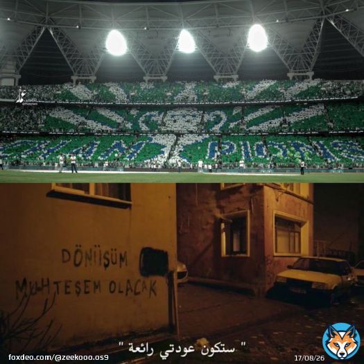 عودة الأساطير من الموسم القادم  استعدو ستكون عودتهم رائعه  #الاهلي  #beIN_SPORTS  #الدوري_السعودي  @ALAHLI_FC
