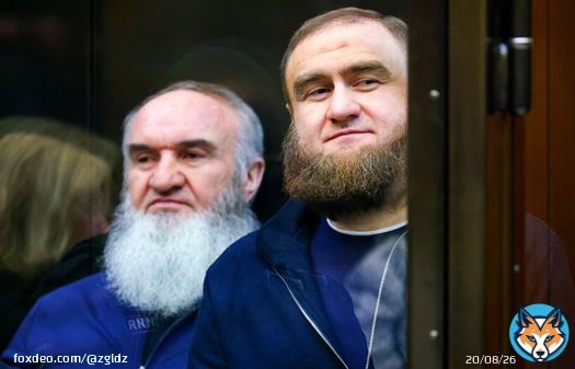 Мосгорсуд приговорил бывшего сенатора от Карачаево-Черкесии Рауфа Арашукова и его отца бывшего советника &laquo;Газпром межрегион газ&raquo; Рауля Арашукова к пожизненному заключению за организацию двух убийств и хищение газа на 4,4 млрд руб. На святое покусились &ndash; на путинский газ!