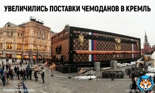 Путин приказал не пускать вагнеровцев в Москву. Трассу М4 &laquo;Дон&raquo; перекрыли блокпостами. &laquo;Ни шагу назад!&raquo;, &mdash; получили приказ силовики. В Москве впервые в истории страны введён режим контртеррористической операции. Проведение выпускных вечеров в школах и в Парке Горького &mdash; отменили.