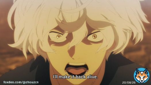 I SOBBED    #地獄楽 #jigokuraku #hellsparadise