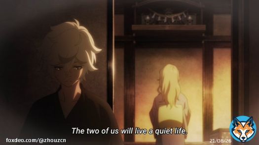 he just wanted to live quietly with her   #地獄楽 #jigokuraku #hellsparadise