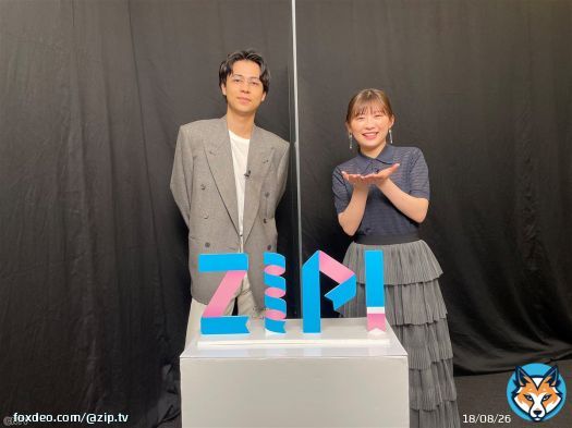 #明日のZIP! #SHOWBIZコーナー \u2605カンヌ国際映画祭にトム・クルーズが登場 \u2605是枝裕和監督最新作『ベイビー・ブローカー』映像解禁 \u2605三浦大知 約2年ぶりの全国ツアー \u2605成田凌&伊藤沙莉 ドラマ『あなたに聴かせたい歌があるんだ』イベント \u2605井上芳雄が語る THE DANCE DAYの裏 #ZIP!
