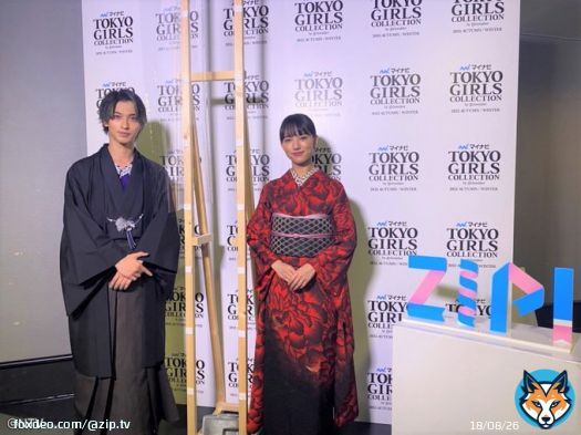 #明日のZIP! #SHOWBIZコーナー \u2605独占密着！横浜流星と清原果耶が 　TGCのステージで水墨画パフォーマンス \u2605堂本剛が京都・平安神宮で奉納演奏 \u2605NON STYLE井上裕介が結婚 #ZIP!