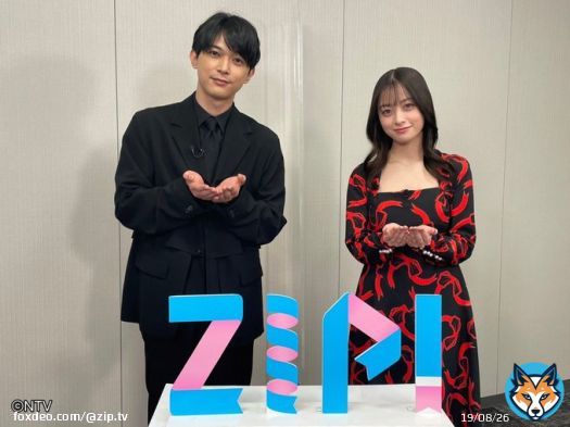 #明日のZIP! #SHOWBIZコーナー \u2605Snow Man クリスマス生配信 \u2605映画『ブラックナイトパレード』     初日舞台挨拶 吉沢亮＆橋本環奈     来年ZIP!とやりたいこと \u2605KinKi Kids東京ドームライブ公演 #ZIP!