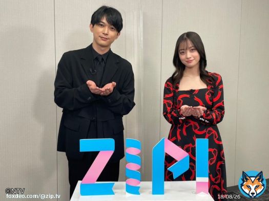 #明日のZIP! #SHOWBIZコーナー \u2605Snow Man クリスマス生配信 \u2605映画『ブラックナイトパレード』     初日舞台挨拶 吉沢亮＆橋本環奈     来年ZIP!とやりたいこと \u2605KinKi Kids東京ドームライブ公演 #ZIP!