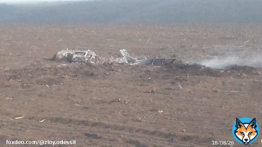 Уничтоженная над Винницей ракета 3М14 &laquo;Калибр&raquo;.