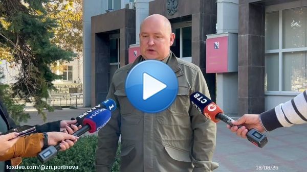 Севастополь. Паники нет. Все идет по плану. Все видеокамеры отключим. Виновных накажем.
