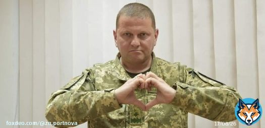 'Самый главный опыт, который у нас был и который мы исповедуем почти как религию &ndash; русских и любых других врагов нужно убивать, просто убивать, и главное &ndash; не бояться это делать. И это то, что мы делаем'. &mdash; Главнокомандующий ВС Украраины генерал Валерий Федорович Залужный.
