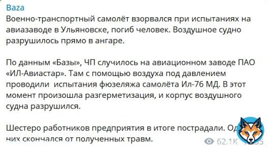Просто праздник какой-то
