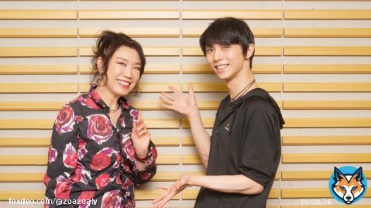 今日12/23(金)22:00からの #ユーミン さんのラジオ #羽生結弦 選手出演の #オールナイトニッポンGOLD   公式を確認しましたら「Twitterで呟きながら聴こう！」とあり、そのタグは #ユーミンANNG とありました  可能な皆さま、よろしくお願いします (エリア外はラジコ