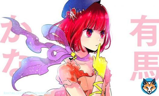 TVアニメ『【推しの子】』の有馬かな役は潘めぐみさんに決定