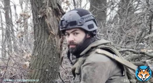 Российские военкоры и z-блогеры сообщают, что утром скончалась мразь Игорь Мангушев &mdash; политтехнолог, военный и z-активист, который получил пулевое ранение в голову в ЛНР  Падла, разделявший ультраправые идеи, на сцене  заявлял, что держит в руках череп бойца ВСУ с 'Азовстали'