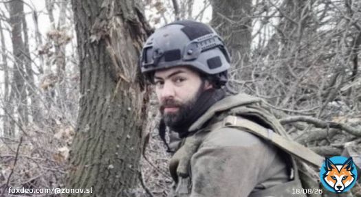 Российские военкоры и z-блогеры сообщают, что утром скончалась мразь Игорь Мангушев &mdash; политтехнолог, военный и z-активист, который получил пулевое ранение в голову в ЛНР  Падла, разделявший ультраправые идеи, на сцене  заявлял, что держит в руках череп бойца ВСУ с 'Азовстали'