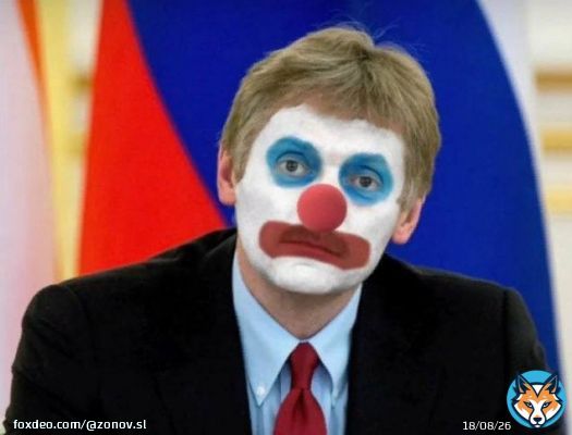 Дмитрий Песков: на послание Путина Федеральному собранию не пригласят представителей СМИ &laquo;недружественных стран':   Только несколько людоедов из Африки и наши партнёры из Ирана и Северной Кореи.