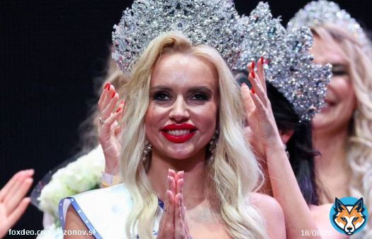 Незамеченным прошел конкурс, и слава тебе, господи, &laquo;Миссис Россия &mdash; 2023&raquo; среди замужних женщин из 82 регионов.   Победила красавица из Хабаровска Наталья Оскар:  она получила не только заветную кастрюлю, но и право участия в любомафриканском международном конкурсе красоты.