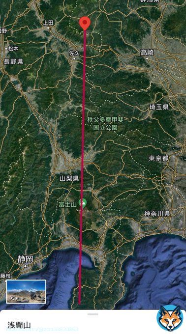 浅間山と富士山を点と点で線を引くと直線、超真っ直ぐ！  #浅間山 #富士山 #浅間山と富士山 #噴火の関係 #科学的