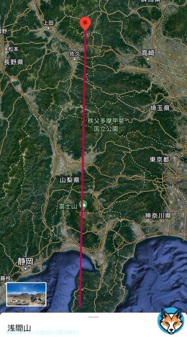 浅間山と富士山を点と点で線を引くと直線、超真っ直ぐ！  #浅間山 #富士山 #浅間山と富士山 #噴火の関係 #科学的