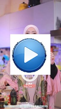 @mama__medo وصفة الكبة الدبابة الي دائما بس ماما تعملها واصورها بتسألوني عن الطريقة \ud83d\ude0d\ud83d\udc97 مش مسموووح شو زاكية لازم تجربوها سهلة كتير وسريعة