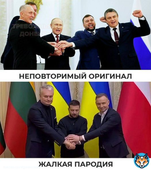 Зеленский приехал во Львов и встретился с президентами Польши и Литвы  Также была подписана совместная декларация 'Люблинского треугольника' по интеграции Украины в Европейский союз и НАТО.