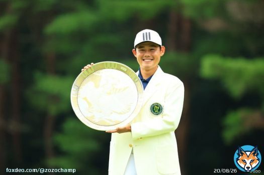 ZOZO所属大西魁斗選手が初優勝  やりました！！！  RT @GDO_news: 23歳・大西魁斗がプレーオフを制してツアー初優勝 #大西魁斗 #フジサンケイクラシック