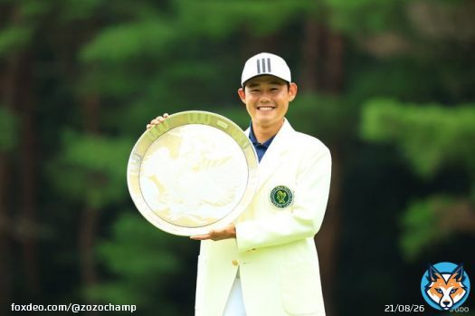 ZOZO所属大西魁斗選手が初優勝  やりました！！！  RT @GDO_news: 23歳・大西魁斗がプレーオフを制してツアー初優勝 #大西魁斗 #フジサンケイクラシック