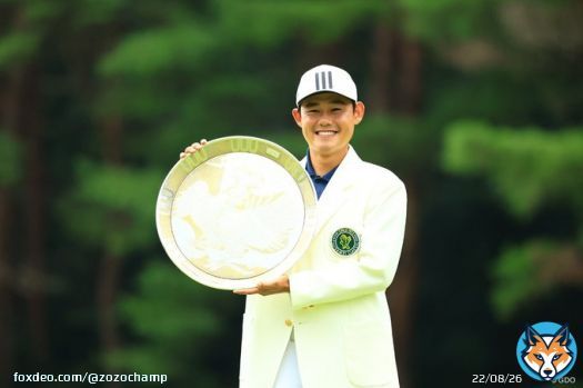 ZOZO所属大西魁斗選手が初優勝  やりました！！！  RT @GDO_news: 23歳・大西魁斗がプレーオフを制してツアー初優勝 #大西魁斗 #フジサンケイクラシック