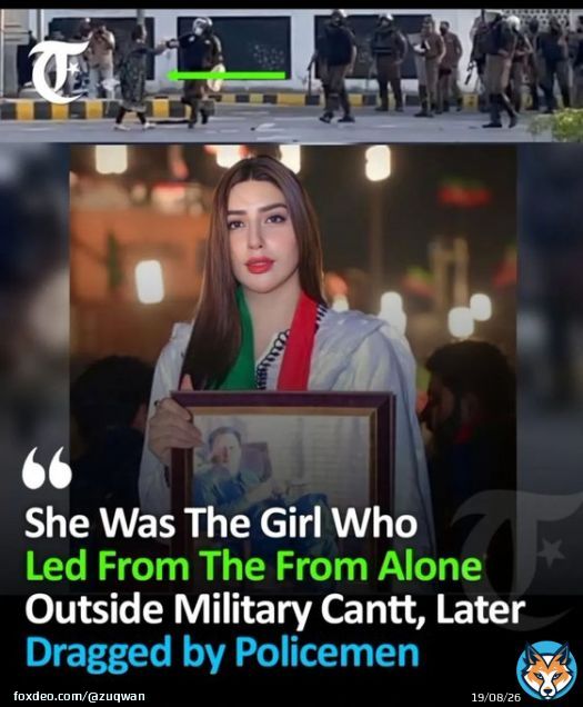 She Was The Girl Who Led From The From Alone Outside Military Cantt Later Dragged by policeman.  #ImranKhanArrested #ISPR  #PakistanUnderSiegev Lanat #PakistanUnderFascism #Lahore #ImranKhan Peshawar Section 144 Punjab #عمران_خان_کی_جان_کو_خطرہ #عمران_خان_کو_رہا_کرو