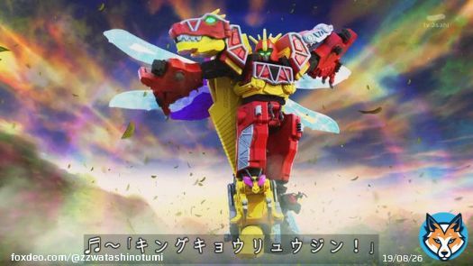 ガブティラどうしてるん？ #キングオージャー