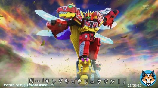 ガブティラどうしてるん？ #キングオージャー