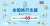 楽天トラベル  全国旅行支援 特設㌻  東京都の「全国旅行支援」 10月25日(火)10:00より開始\u266a  #全国旅行支援  じゃらんYAHOO! HIS JTB るるぶ ￼\u25b6\ufe0e