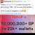 Optimism allocates a total of 10,443,757.81 OP to 22,898 addresses