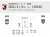 いや〜伊藤涼太郎よな、というか伊藤涼太郎しか勝たんな #albirex