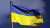 Советник главы офиса президента Украины Алексей Арестович назвал причину обрушения многоэтажного дома при взрыве в Днепре. На дом упала сбитая ВСУ ракета, отметил он в эфире YouTube-канала Марка Фейгина (внесен