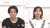 22.10.21  ゴゴスマ   詐欺師を騙す詐欺師『 クロサギ 』  #クロサギ #KingandPrince #平野紫耀