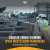 Mantul Pak Jokowi   再使用不可 名探偵津田 カドゥケウス 推しの子 村上くん 瑠姫くん 沈黙の艦隊 布団乾燥機 しめちゃん ヒナちゃん #JO1ANNX #村上信五誕生祭 #水曜日のダウンタウン #リバーサルオーケストラ #初兎が愛され始めた日2023
