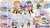 #ｱｼｭﾗｳｨﾝ #Arisakaaa #白雪アート #い・らくすと   CRカップ　二日目　ここ好き