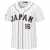 野球素人なのにWBC見てファンになって野球グッズ検索しまくってる！！  ＼WBCグッズ特集／売り切れごめん   #wbc #侍ジャパン #WBC2003 #WBC日本代表 #大谷翔平 #ヌートバー #ダルビッシュ #穂高 #朗希 #村神様 #牧 #選手の名前も覚えてきました #ad