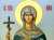 27 января 2020 года отмечается праздник Нина &ndash; обряды скотины   Сегодня, 27 января 2020, также празднуют Международный день памяти жертв Холокоста и другие события. Какой сегодня праздник 27 января 2020: церковный праздник Нина &ndash; обряды с