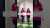 セレッソガールの投稿動画を楽しみましょう！#TikTok
