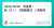 天皇賞・秋（GⅠ） 【推奨度S】※見解付  フォローRTいいねで無料公開！！  \u2715　3.パンサラッサ \u2715　5.ダノンベルーガ \u2715　6.ジオグリフ \u2715　7.イクイノックス \u2715　9.ジャックドール  \u25ce上記の馬ではなく軸で狙いたいのは、あの馬しかない。   #BOOKERS