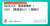 フォローRTいいねで無料   リツイート&times;単勝10円 い　い　ね&times;複勝50円  東京新聞杯（GⅢ）【推奨度A+】    ［　\u25ce\u25cb消の見解付き　］ 消3.ジャスティンカフェ 消4.ピンハイ 消15.ナミュール  ・東京10R \u25ce(38.2倍) \u25ce\u2606\u26063連単306,750円  #BOOKERS