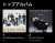 Apple Music 2位 \u2764\ufe0f #Nissy #西島隆弘 #HOCUSPOCUS3