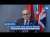 Special Guest : Interview with Simon Martin &ndash; British Ambassador to the Kingdom of Morocco